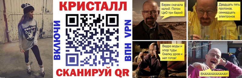 АМФ Premium  как найти   Талица 