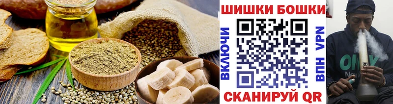 где можно купить наркотик  Талица  Canna-Cookies конопля 
