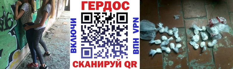 ГЕРОИН VHQ  где купить наркоту  Талица 