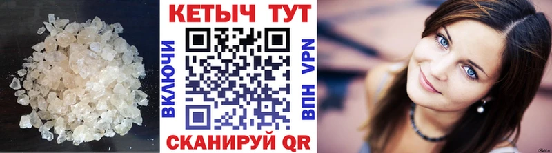 площадка как зайти  Талица  Кетамин VHQ  наркота 