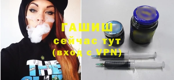 мефедрон VHQ Киренск