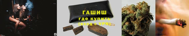 кокаин колумбия Киреевск