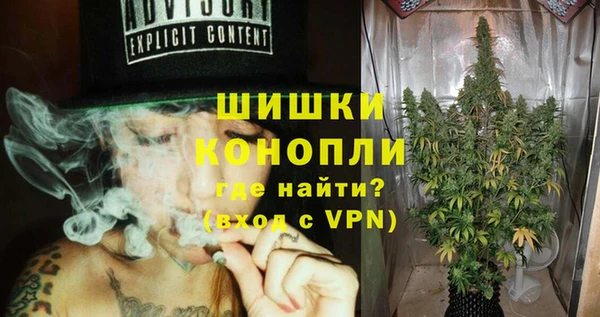 мефедрон VHQ Армянск