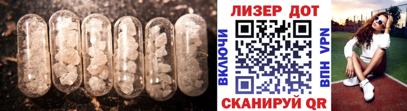 ЛСД экстази ecstasy  Талица 