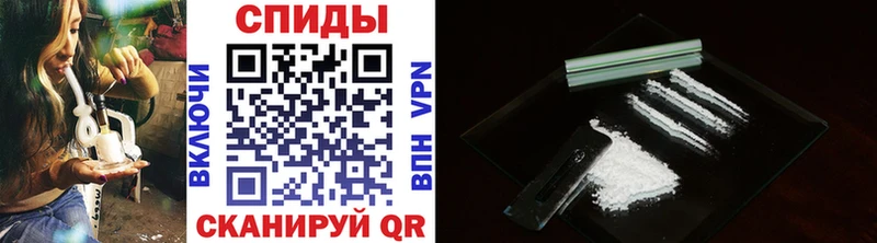 закладки  Талица  МЕТАМФЕТАМИН витя 