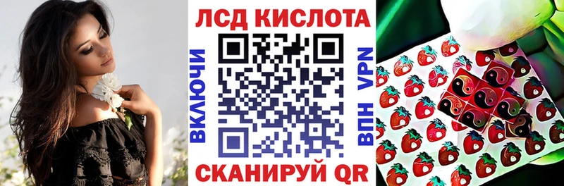цены   Талица  Марки NBOMe 1,5мг 